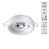 Встраиваемый светильник Novotech 370797 WATER IP44 под лампу 1xGU10 50W