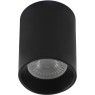 Точечный светильник DK3110 DK3110-BK