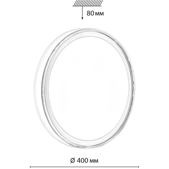 Светильник LED 48Вт 4000K D400 IP43 Sonex LAVEN 7699/DL