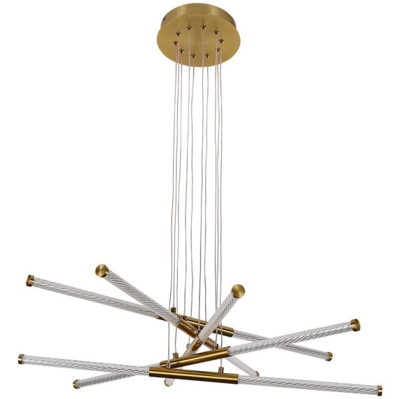 Подвесная люстра Vigas 4469-5P