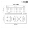 Встраиваемый светильник Novotech 358442 GESSO светодиодный 3xLED 3*24W