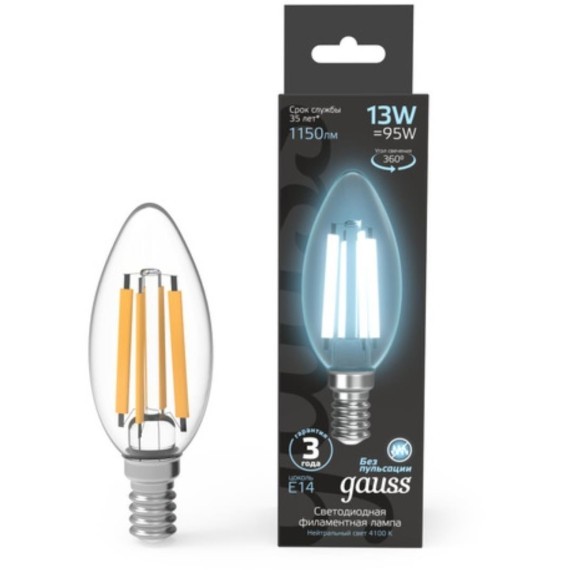 103801213 Лампа Gauss Filament Свеча 13W 1150lm 4100К Е14 LED 1/10/50