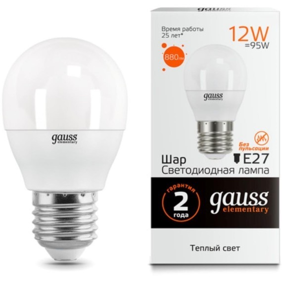 53212 Лампа Gauss LED Elementary Шар 12W 880lm E27 3000K 1/10/100