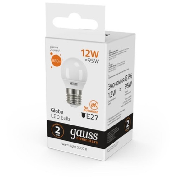 53212 Лампа Gauss LED Elementary Шар 12W 880lm E27 3000K 1/10/100