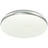 Настенно-потолочный светильник Sonex 7625/EL RINGO IP43 светодиодный LED 72W