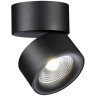 Спот настенный Novotech 358781 GRODA светодиодный LED 25W