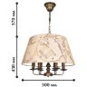 Подвесная люстра Mappa 1122-6P