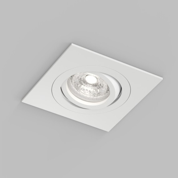 Встраиваемый влагозащищённый светильник HYDRO, IP44, до 15 Вт LED, GU10, алюминий, белый