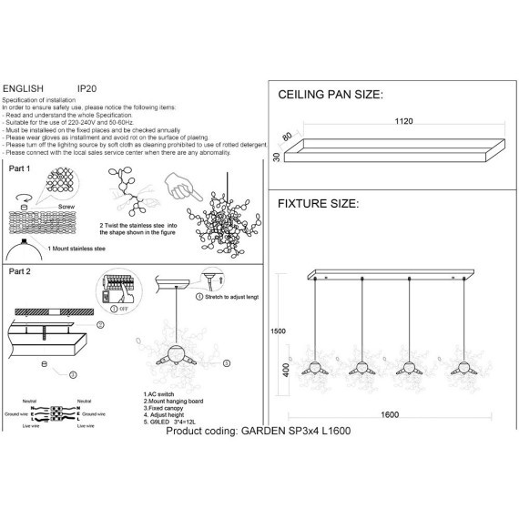Люстра Crystal Lux GARDEN SP3х4 L1600 GOLD