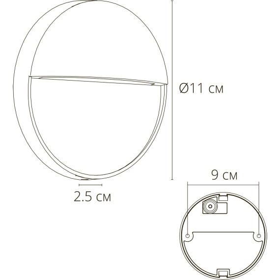 Подсветка для лестниц LED 2700/3400/4000 160 Lm Arte Lamp PIAZZA A3521AL-1BK