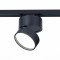 ST651.446.14 Однофазный двужильный светодиодный трековый светильник ST Luce 4000К 1100Лм CRI90+ 120° 14Вт
