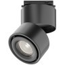 Однофазный двужильный светодиодный трековый светильник Maytoni Unity TR084-1-15W4K-B Yin 4000К 1030Лм CRI90+ 24° 15Вт