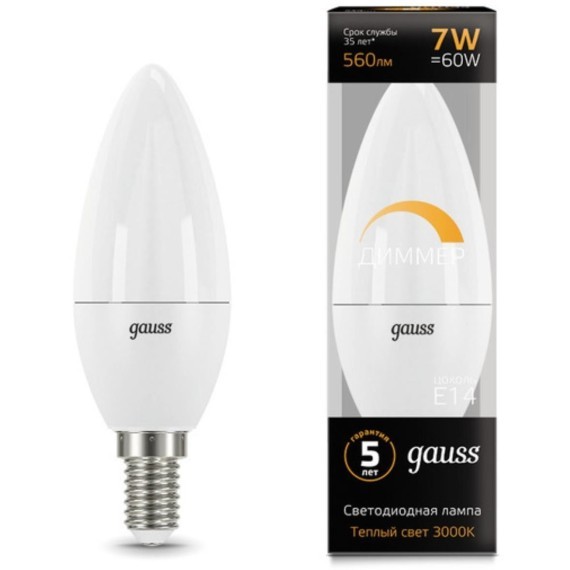 103101107-D Лампа Gauss Свеча 7W 560lm 3000К Е14 диммируемая LED 1/10/100
