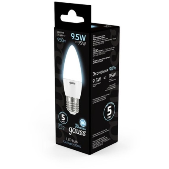 103102210 Лампа Gauss LED Свеча E27 9.5W 950lm 4100К 1/10/50