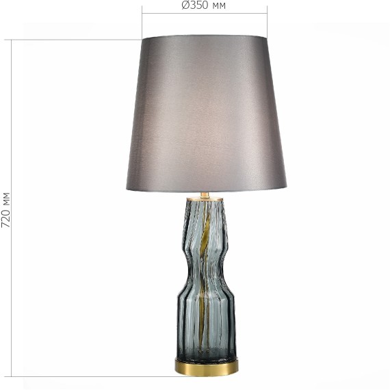 SL1005.104.01 Прикроватная лампа ST-Luce Дымчатый,Латунь/Серый E27 1*40W SAYA