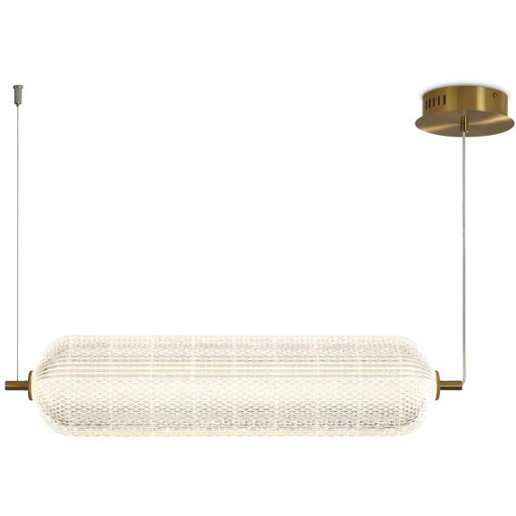 Подвесной светильник Freya FR6135PL-L18BT