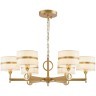 Подвесная люстра Mateo 2634-6P