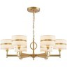 Подвесная люстра Mateo 2634-6P