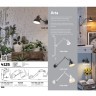 Настенный светильник на гибкой ножке Odeon Light 4125/1WA ARTA под лампу 1xE14 1*40W