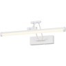 Подсветка Maytoni Luster LED 2700K Ra80 Lm900 MIR268WL-L3W3K