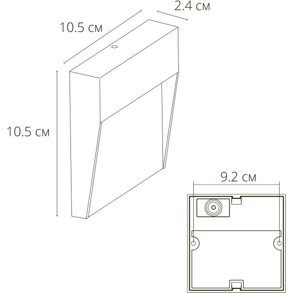 Подсветка для лестниц LED 2700/3400/4000 160 Lm Arte Lamp PIAZZA A3224AL-1BK