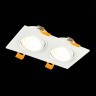 ST251.508.02 Св-к встр. Белый GU10 2*50W  IP20 L170xW92xH27 220V Без ламп Встраиваемые светильники