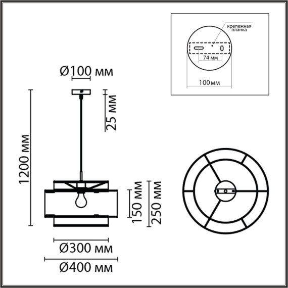 Подвесной светильник Е27 Lumion LAUNA 8043/1