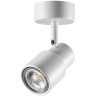 Накладной потолочный светильник Novotech 370923 MOLO под лампу 1xGU10 50W