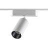 359089 Трековый магнитный светодиодный светильник Novotech SMAL 48V CRI90+ 4000К 1080Лм 24° 12W