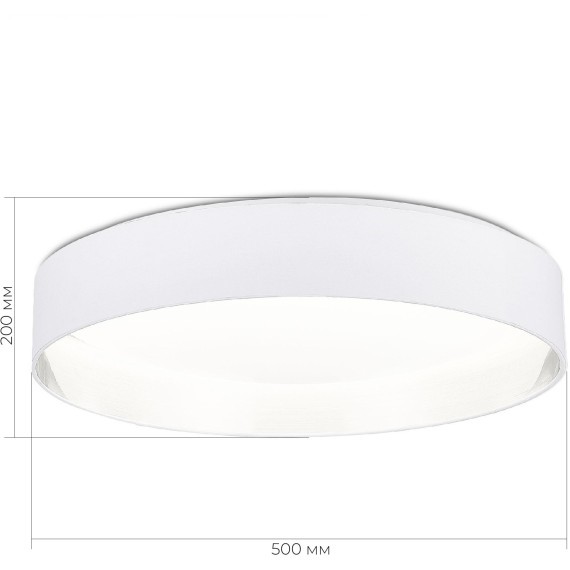 SLE300552-01 Светильник потолочный Белый/Белый, Серебристый LED 1*50W 3000K/4000K/5000K BRESCIA
