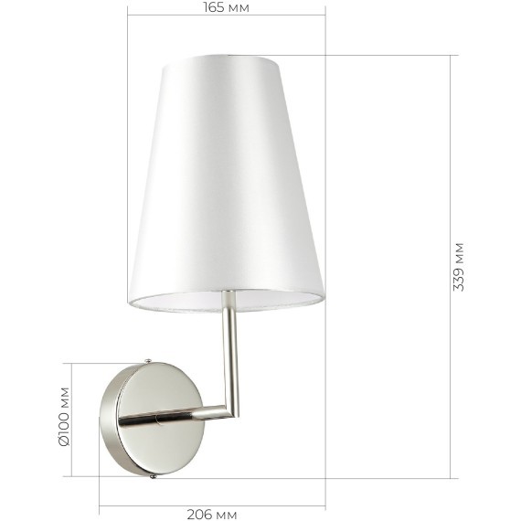 SLE105901-01 Светильник настенный Никель/Белый E14 1*40W BELLINO