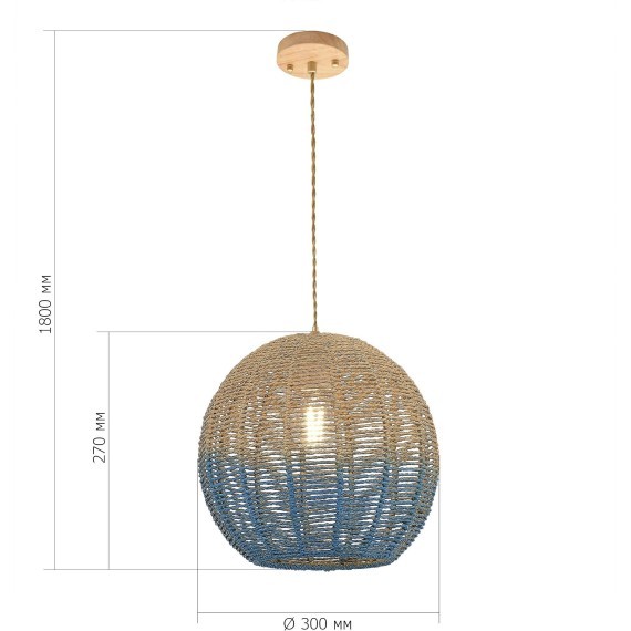 SL1514.633.01 Светильник подвесной ST-Luce Древесный/Бежевый,Синий E27 1*7W VIMINI