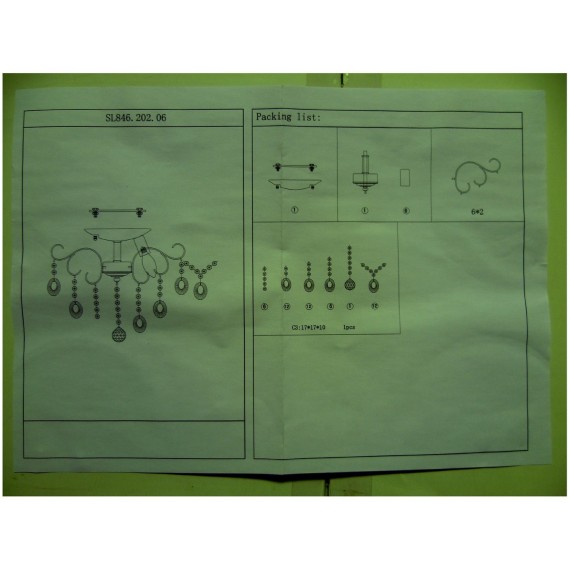 SL846.202.06 Люстра подвесная ST-Luce Золотистый/Прозрачный E14 6*40W ORECCHINI