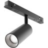 TR032-2-12W4K-M-B Трековый магнитный светодиодный светильник Maytoni Exility CRI90+ 4000К 900Лм 36° 12Вт