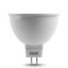 13524 Лампа Gauss LED Elementary MR16 GU5.3 3.5W 300lm 4100K 1/10/100