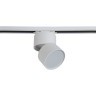 Однофазный двужильный светодиодный трековый светильник Crystallux CLT 0.31 130 WH 4000К 1100Лм CRI90+ 120° 12Вт