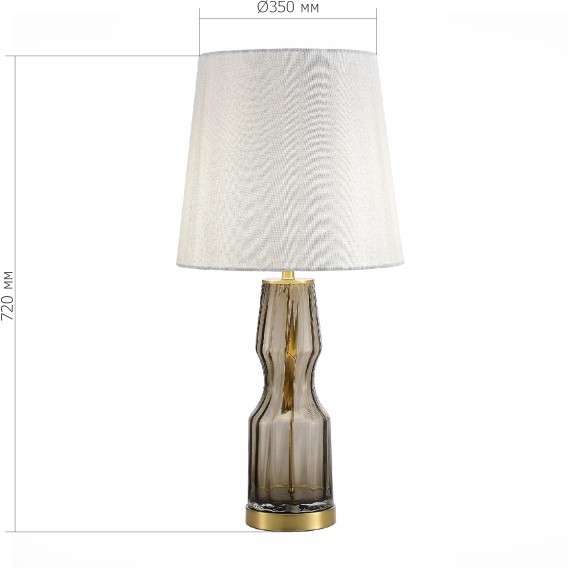 SL1005.704.01 Прикроватная лампа ST-Luce Коньячный,Латунь/Серый E27 1*40W SAYA