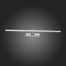 SL445.111.01 Подсветка для картин ST-Luce Хром/Хром LED 1*18W 4000K Настенные светильники