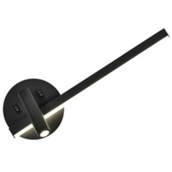 Настенный светильник Parete 4169-2W