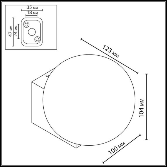 Фасадный светильник IP54 LED 1*G9 LED*5W 220-240V VIVA 7124/1WA