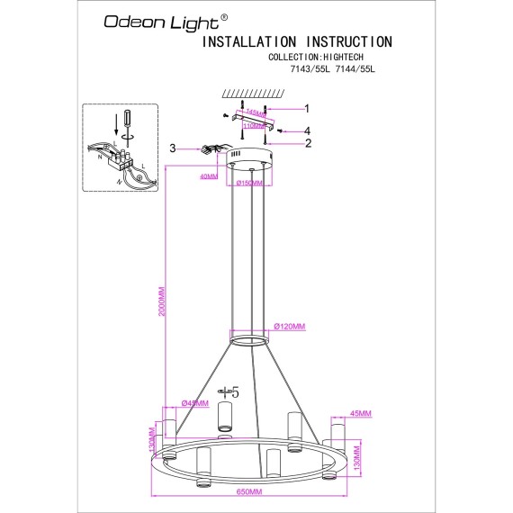 Подвесной светильник IP20 LED 45W 4260Лм 3000K 180° 220V DEFANCE 7144/55L