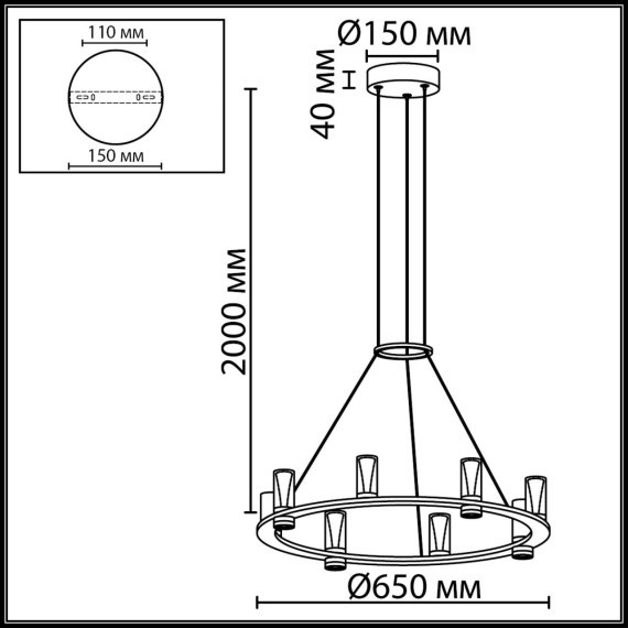 Подвесной светильник IP20 LED 45W 4260Лм 3000K 180° 220V DEFANCE 7144/55L