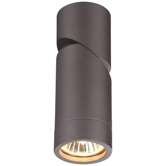 Накладной потолочный светильник Novotech 370590 ELITE под лампу 1xGU10 50W