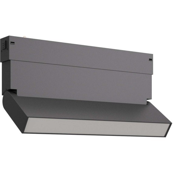 ST685.496.09 Трековый магнитный светодиодный SMART (Алиса, Siri, Bluetooth, Wi-Fi) светильник ST-Luce Skyline 220V CRI90+ 2700-6000К 700Лм 120° 9Вт