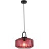 Подвесной светильник Lussole LSP-8846