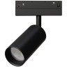 A4681PL-1BK Трековый магнитный диммируемый по 0/1-10V светодиодный светильник Arte Lamp Linea 2.0 CRI90+ 4000К 1020Лм 24° 13Вт
