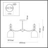 Люстра потолочная Lumion 4589/5C GILLIAN под лампы 5xE14 5*40W