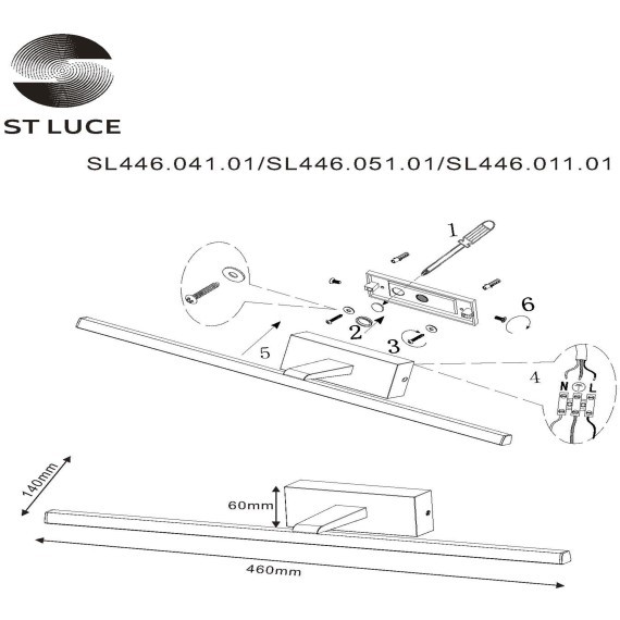 SL446.051.01 Подсветка для картин ST-Luce Белый/Белый LED 1*8W 4000K Настенные светильники