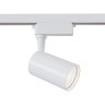 Однофазный двужильный светодиодный трековый светильник Maytoni Unity TR003-1-6W4K-M-W Vuoro 4000К 460Лм CRI90+ 36° 6Вт