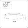 База потолочная круглая ODEON LIGHT BASE 5053/KB